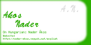 akos nader business card